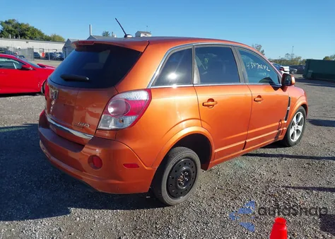 2008 Saturn Vue Red Line from USA, damaged, VIN 3GSDL93798S575549